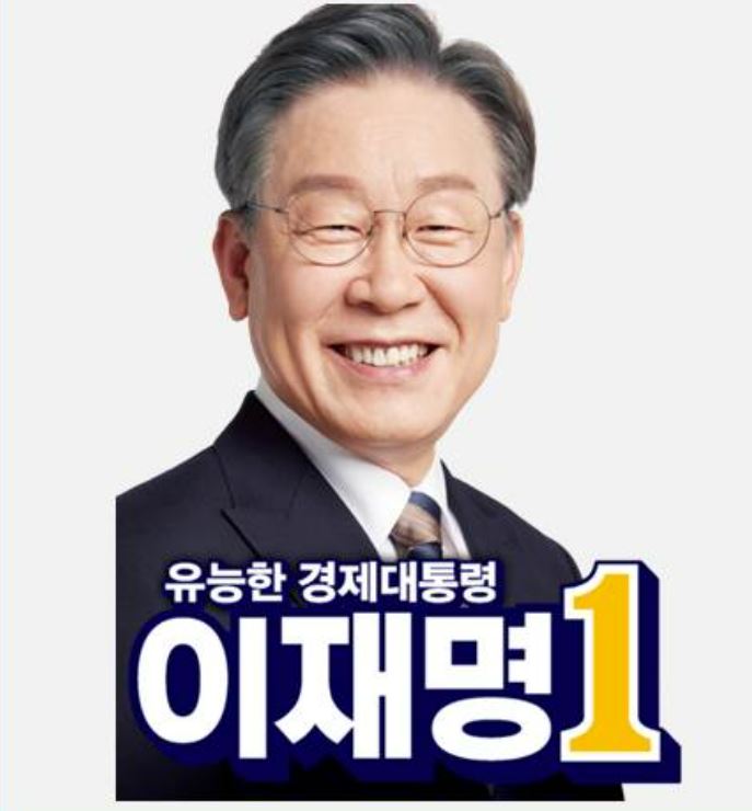 광고