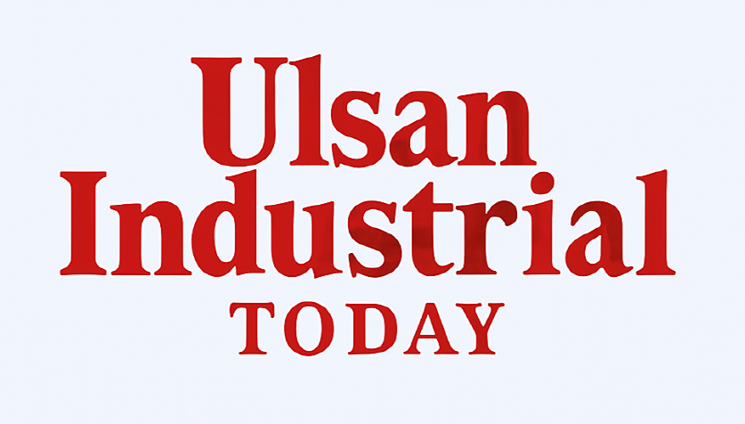 울산산업투데이